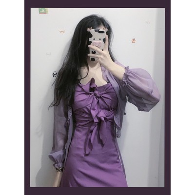 Cardigan voan xuyên thấu phói ren nhẹ nhàng