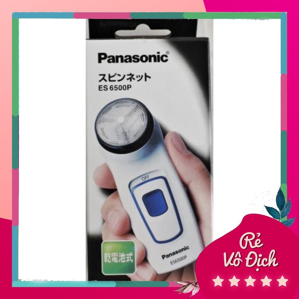 dhtn  Máy cạo râu Panasonic ES6500P nội địa Nhật chạy Pin