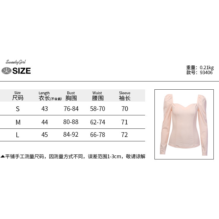 Áo Thun Nữ Tay Dài Cổ Chữ V Màu Trơn Thời Trang