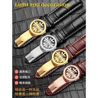 Dây đeo đồng hồ cơ học Patek Philippe 20 21 22mm bằng da thật lớp đầu với khóa gập PP cho nam