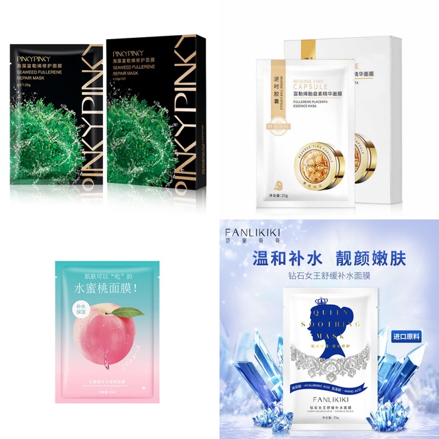 🔅 Combo 50m mặt nạ cao cấp nội địa Trung (xem/ đọc kĩ thông tin chi tiết ) 🔅 | Thế Giới Skin Care