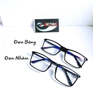 Gọng Kính Dẻo J165 (Kèm Tròng Mắt Cận)