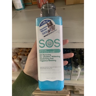 Sữa Tắm Chó Mèo SOS