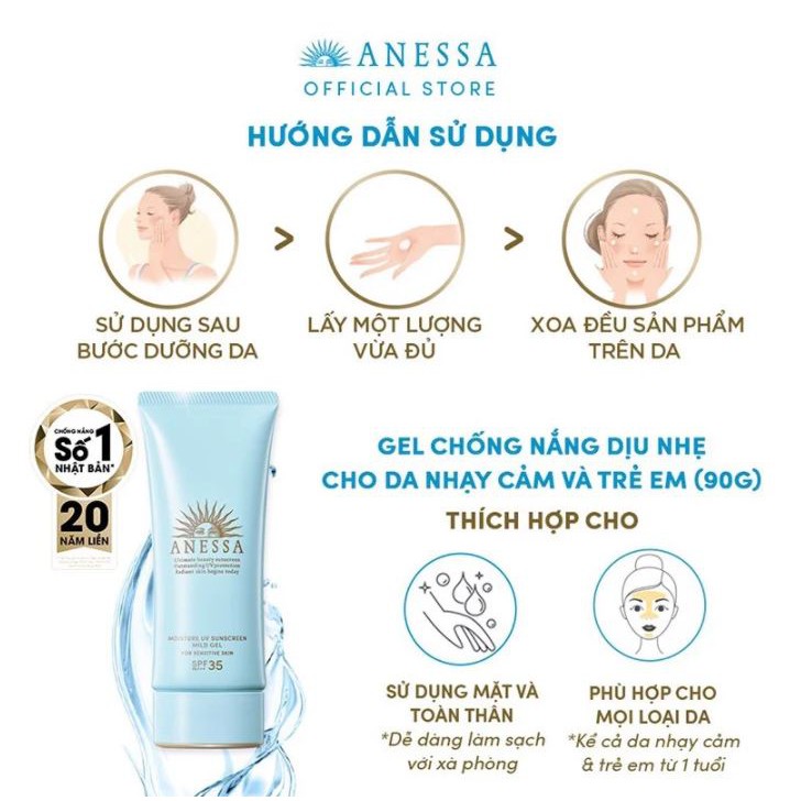 Kem Chống Nắng Dạng Gel Dành Cho Da Nhạy Cảm Và Trẻ Em Anessa Moisture UV Sunscreen Mild Gel SPF35/PA+++ 90g