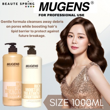 Cặp dầu gội dầu xả dưỡng chất mugens rich moisture treatment shampoo, conditioner 2 x  1000g