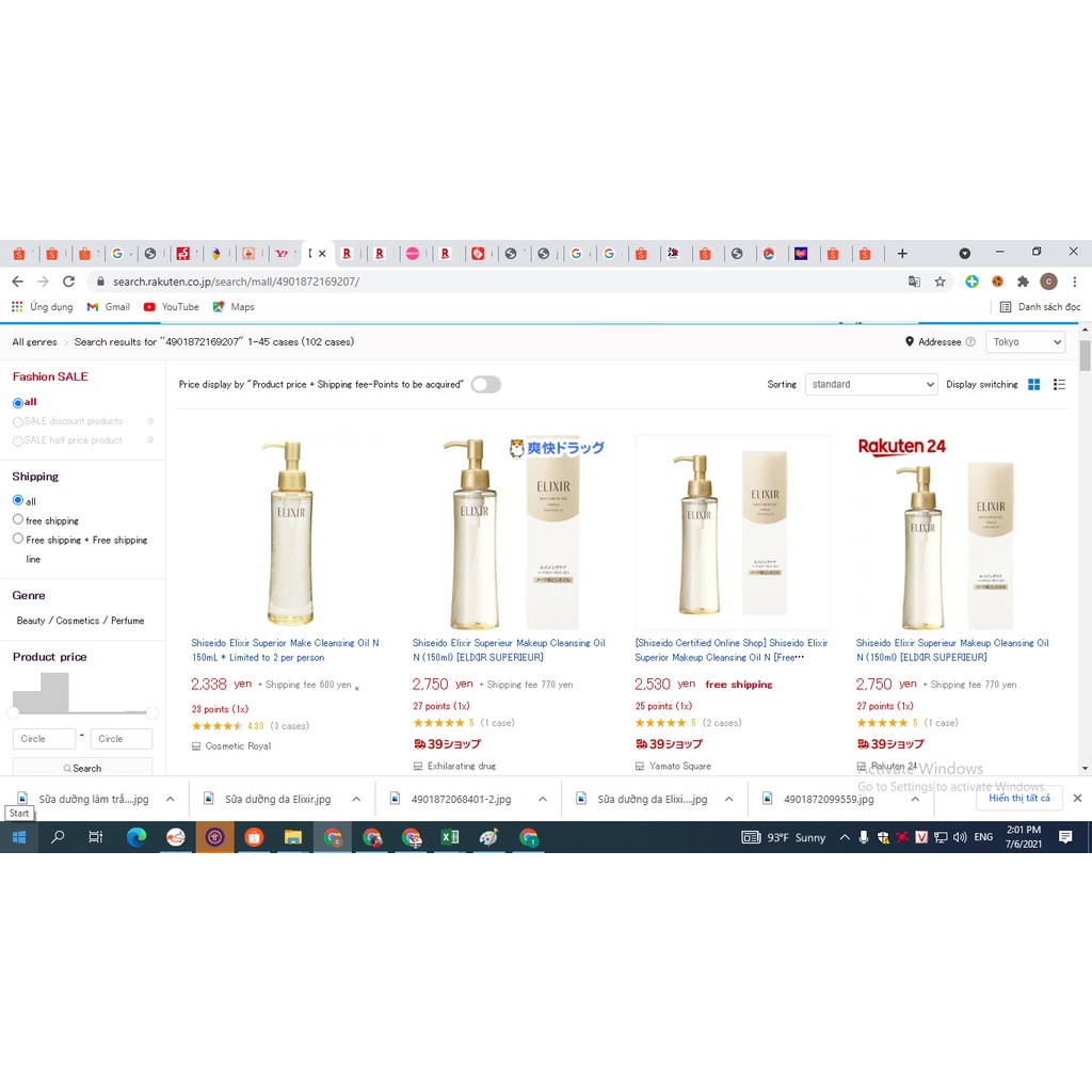 Dầu tẩy trang Shiseido White Make Clear Oil 145ml Nhật Bản mờ nám trắng da