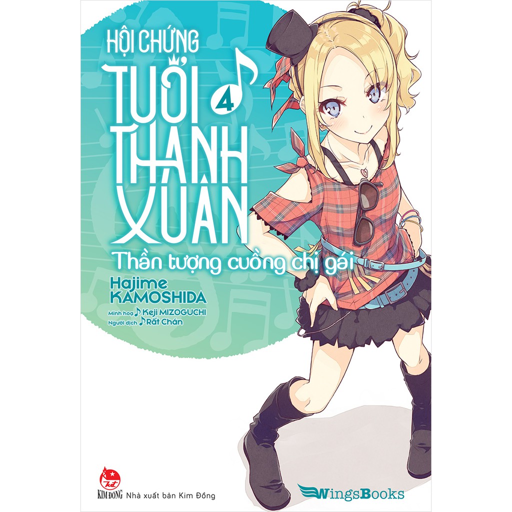 Sách Hội Chứng Tuổi Thanh Xuân ( Tập 1,2,3,4...) Wingsbooks NXB Kim Đồng