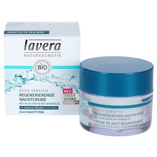 [VEGAN] KEM DƯỠNG DA MẶT CHỐNG LÃO HÓA HIỆU LAVERA- 50ML