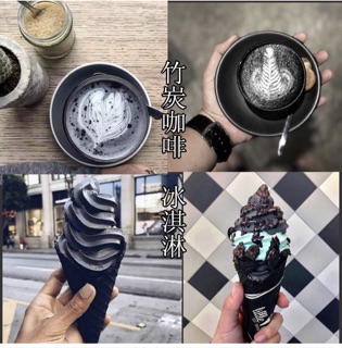 Tinh bột than tre siêu mịn không sạn gói chia 50gr tạo màu đen cho bánh kem kẹo thạch NGUYÊN LIỆU LÀM BÁNH