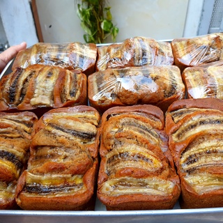 Bánh chuối socola nướng