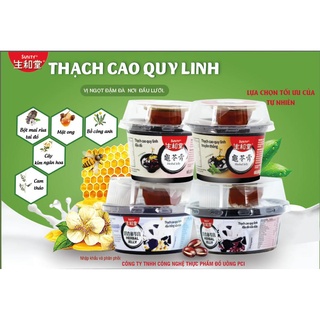 Combo 5 Hũ Thạch Cao Quy Linh Sunity Các Vị