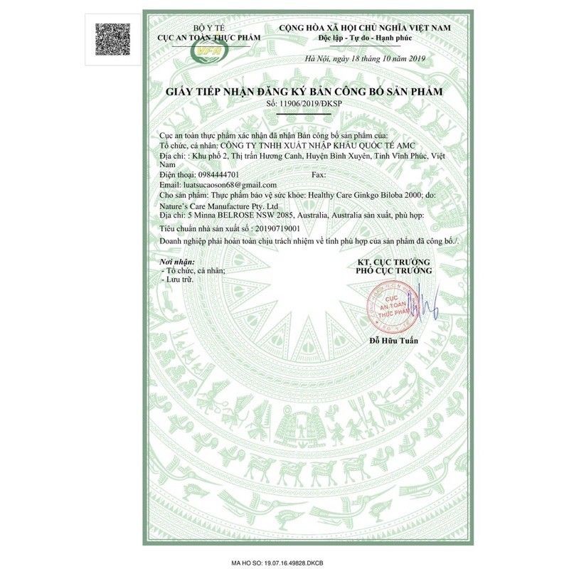 Viên uống bổ não Ginkgo Biloba 2000 Healthy Care 100v