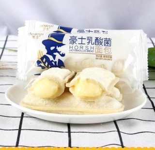 Mix 1kg 5 vị bánh