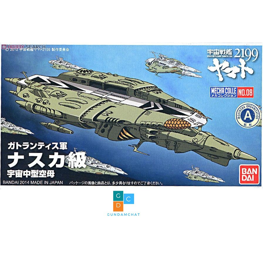 mô hình lắp ráp Nazca Class Plastic model Bandai