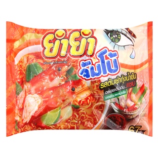 Mì yum yum vị tom yum chua cay thái 53g