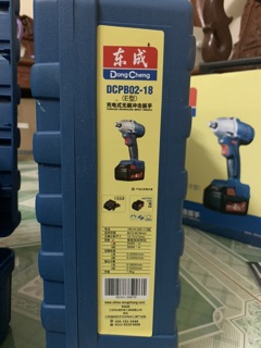 Xiết bu lông DCPB02-18 E