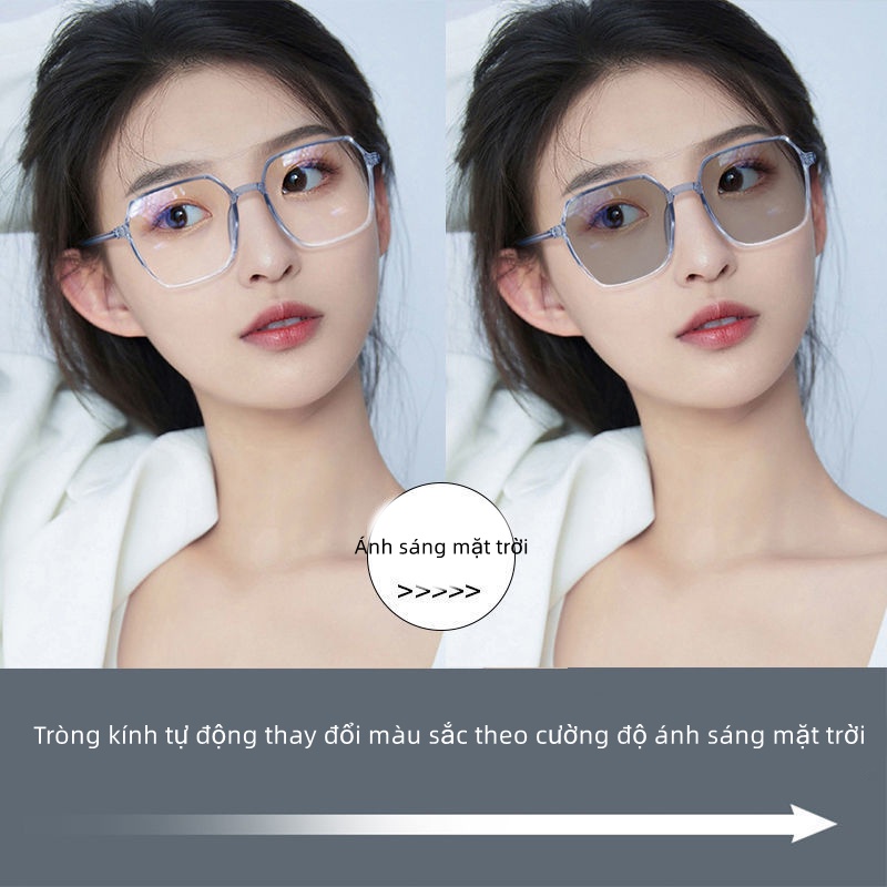 kính cận có độ  0.5~6.0 ,Kính cận gọng vuông to tròng đổi màu chống ánh sáng xanh chống tia UV màu sắc thời trang Hàn Quốc cho nam và nữ,mắt kính cận