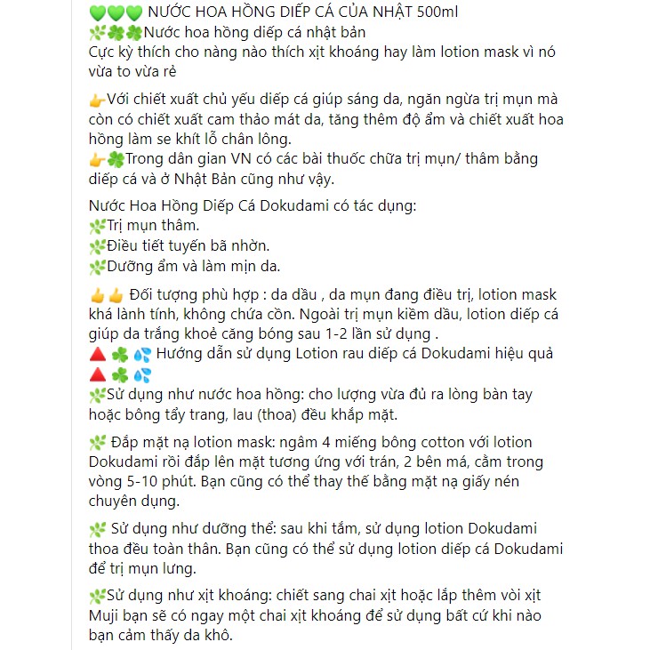 Nước hoa hồng diếp cá, tía tô Dokudami Nội Địa Nhật Bản | BigBuy360 - bigbuy360.vn