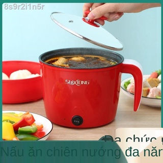 ✤Nồi Lẩu Điện Đa Năng Mini Chảo Gia Dụng Nhỏ Ký túc xá Sinh Viên