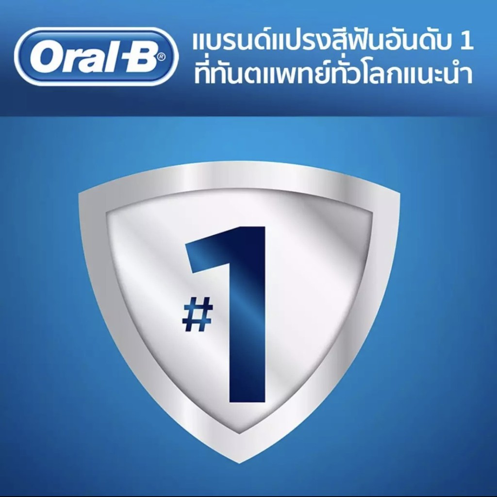 Bàn Chải ORAL B Easy Clean Black Thái Lan - Set 5 cái