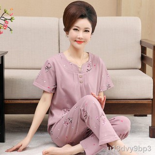 Bộ đồ ngủ cotton thuần khiết, quần dài nữ ngắn tay, rộng rãi, áo ở nhà có mũ cho người trung niên và già