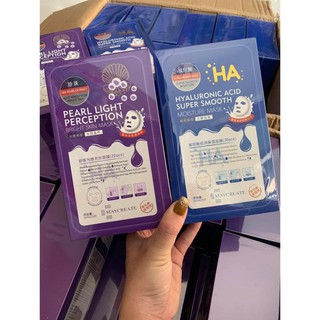 1 Hộp Mặt nạ HA Maycreate 20 miếng