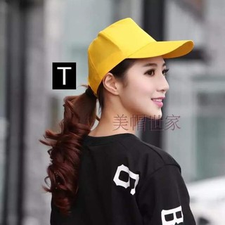[Nón kết] Mũ lưỡi trai trơn thời trang cá tinh