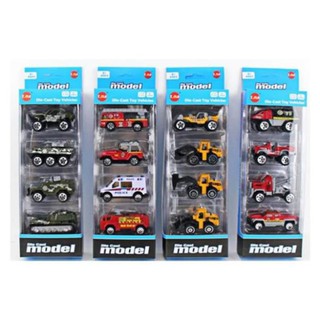 Đồ chơi xe sắt mini cứu hỏa 4 chiếc đa dạng màu sắc chủng loại