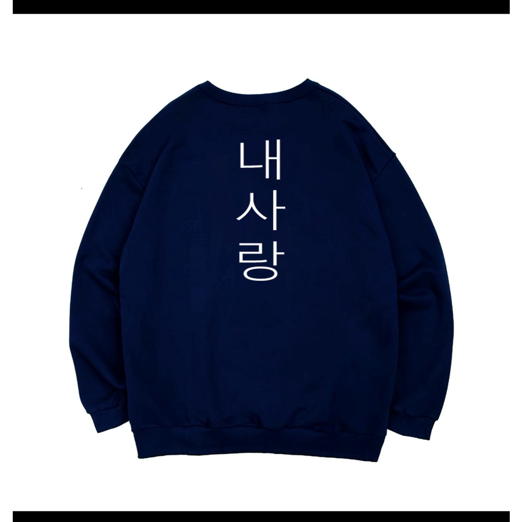 Áo thun Sweater KORIA NEA SALANG CVC - Giá sỉ Unisex