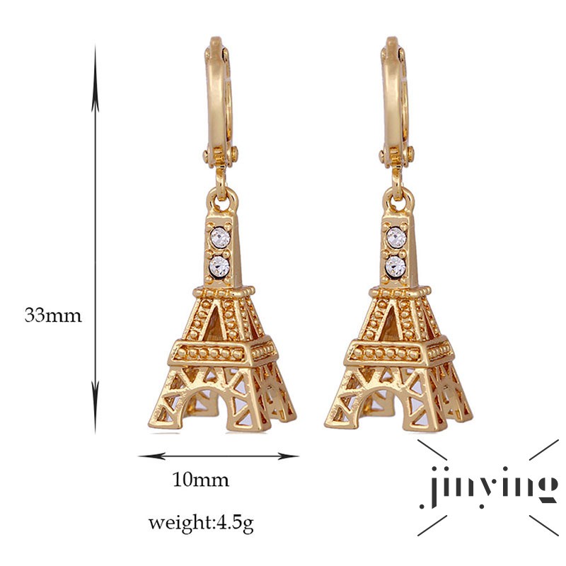 GETNOIVAS Bông tai mạ vàng 18K hình tháp Eiffel đính đá xinh xắn