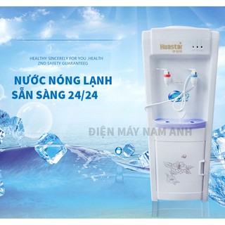 [KM, GIÁ RẺ] Cây nước nóng lạnh, đun nóng, làm lạnh 24/24, hai vòi lấy nước, hai công tắc nóng lạnh riêng biệt