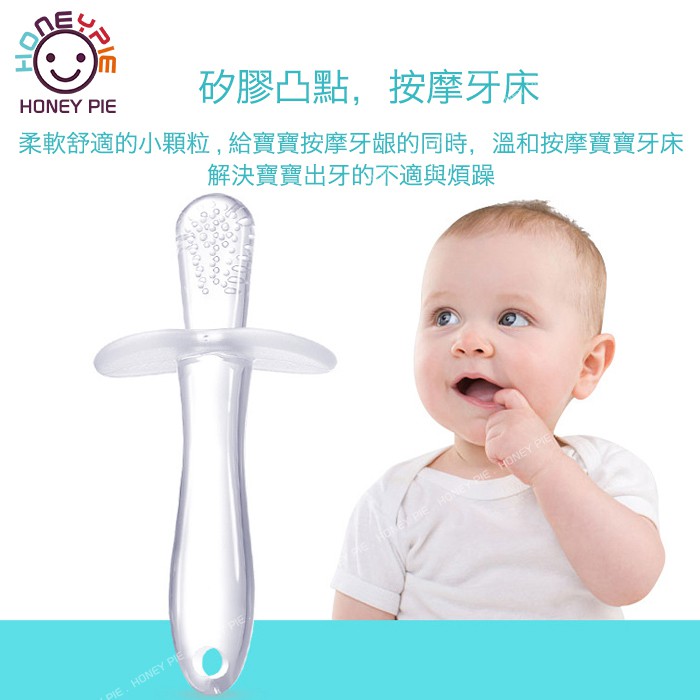 Đồ Chơi Ngậm Mọc Răng Bằng Silicone An Toàn Dành Cho Trẻ