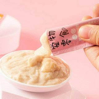 Súp thưởng cho mèo thanh 15g