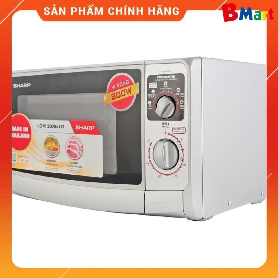 [Hỏa tốc 1 giờ] [FreeShip] Lò vi sóng Sharp 22 lít R-21A1(S)VN, HÀNG CHÍNH HÃNG, BH 1 năm  - BM