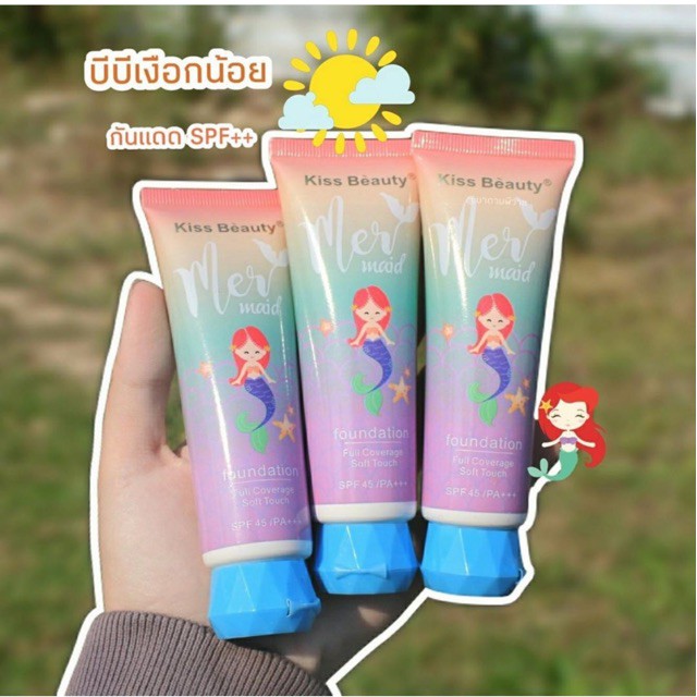 68024 A2 ❤️ Kem Nền Che Khuyết Điểm Chống Nắng BB Cream Tiên Cá Meẻmaid