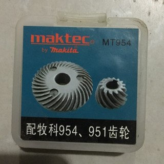 Bánh răng trung quốc máy mài góc MT951-MT954