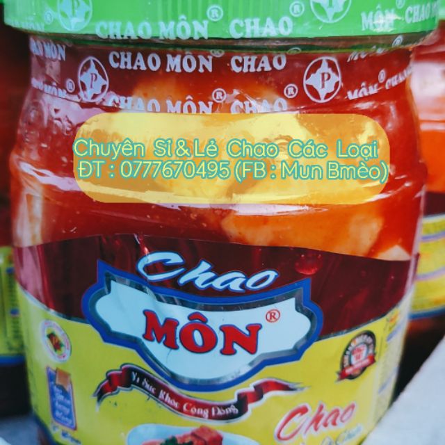 Chao Môn Béo Tây Ninh - Hủ Lớn 720gram