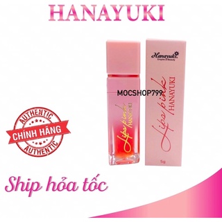 [Chính hãng  💯] Son Dưỡng Hồng Môi Hanayuki