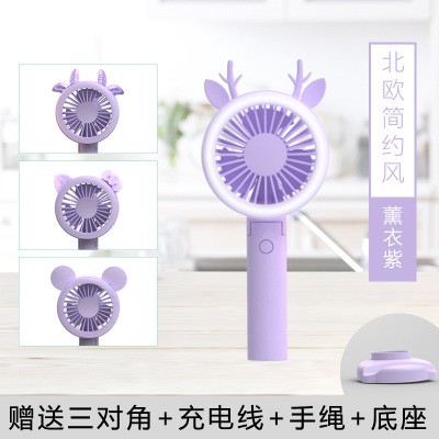 Quạt điện cầm tay Imebobo chính hãng kèm 4 cặp tai trang trí | BigBuy360 - bigbuy360.vn