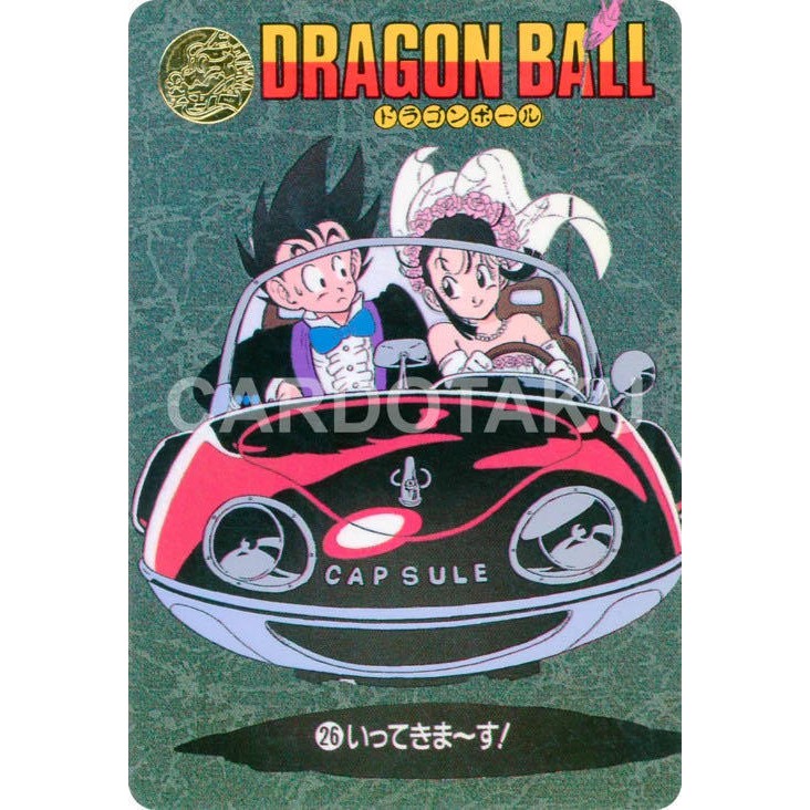 Mô hình RESIN Dragonball chính hãng - Goku & Chichi Wedding (đám cưới Goku Chichi) - GD Studio