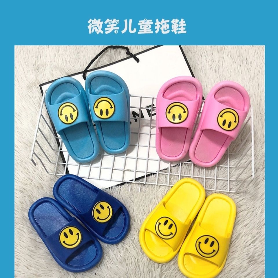 ✒❈♧Dép đi trong nhà mặt cười của người nổi tiếng lưới cha mẹ, trẻ em tích hợp chống trượt ở nhà, nhẹ, siêu nhẹ, đế mềm v