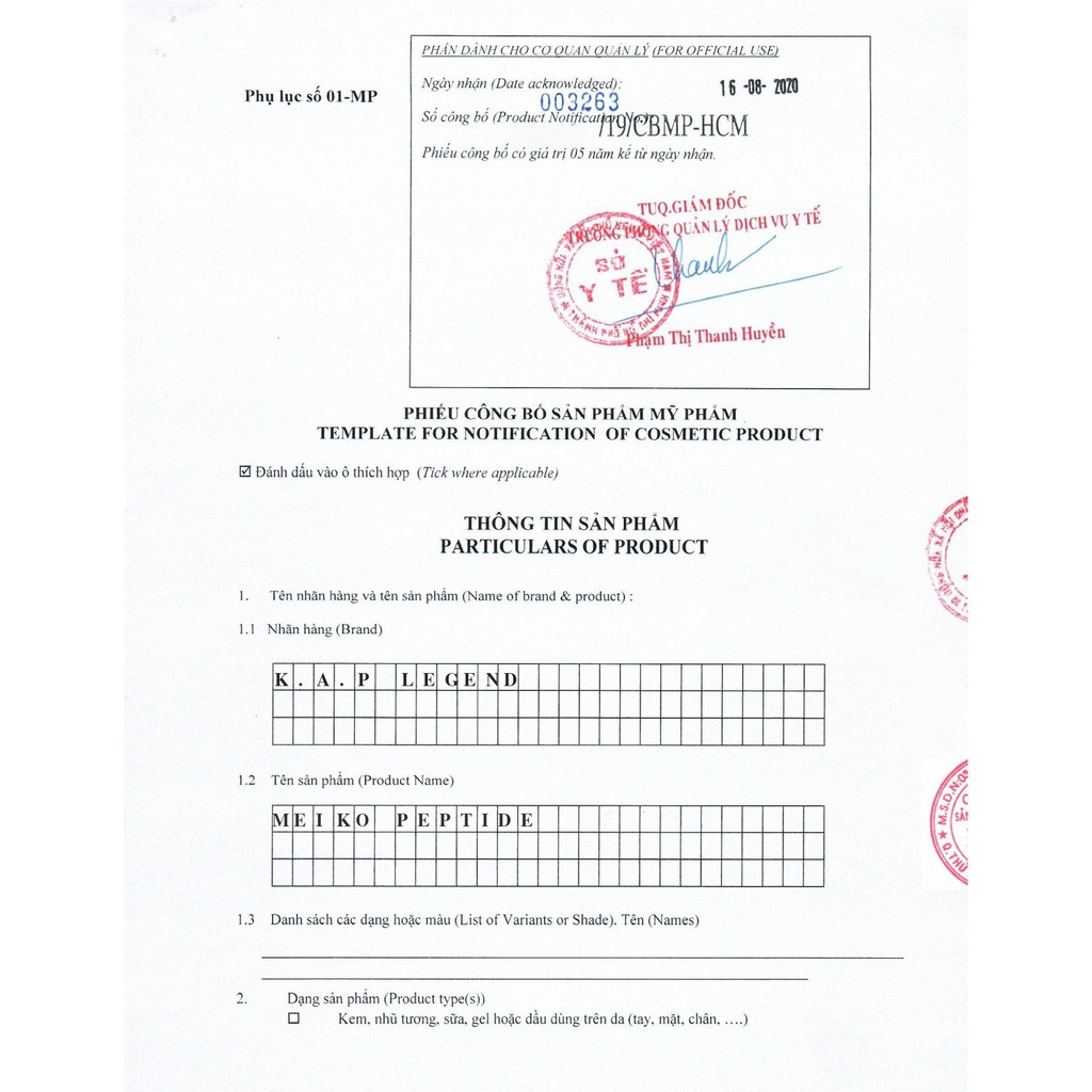 SIÊU TINH CHẤT PEPTIDE MEIKO | BigBuy360 - bigbuy360.vn