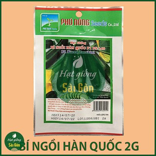 Hạt Giống Bí Ngòi Xanh 2Gr - Hạt giống Bí Ngồi Xanh Loại 1 Chất Lượng Cao