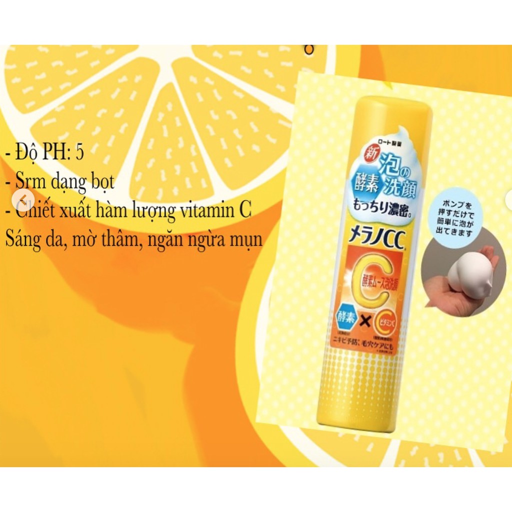 Sữa rửa mặt Melano CC