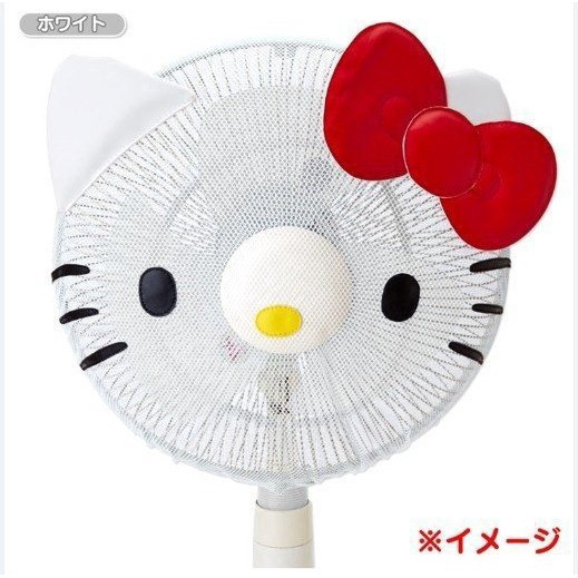 Túi bọc quạt chống bụi hình Hello Kitty