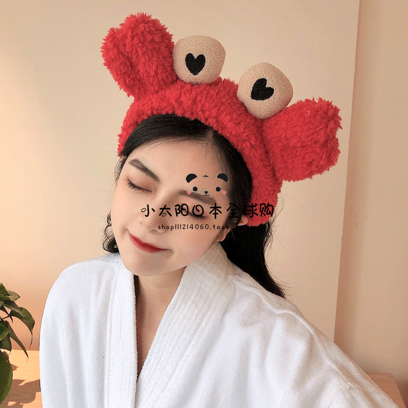 Mua hàng Nhật Bản GP dễ thương cô gái tim cua Headband nữ rửa mặt tóc ban nhạc mũ nón đơn giản tóc tóc Headband nữ