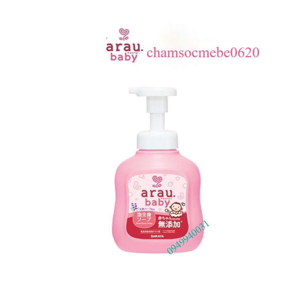 Sữa tắm cho trẻ sơ sinh sữa tắm gội toàn thân arau baby em bé trẻ em thảo dược thảo mộc tự nhiên màu hông