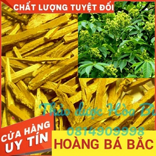 Hoàng Bá Bắc 500g hàng mới chuẩn sạch