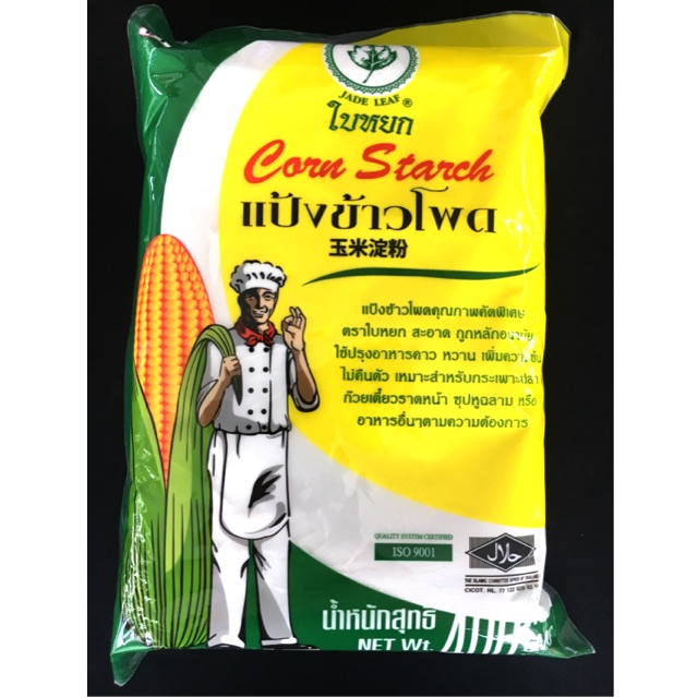 Bột ngô Thái 400g