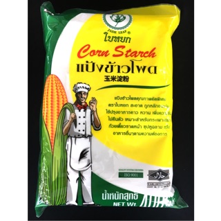 Bột ngô thái 400g